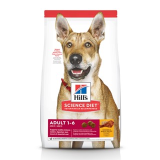 希爾思Hills 成犬 雞肉與大麥特調 成犬飼料3KG/6.8KG/15KG《XinWe》