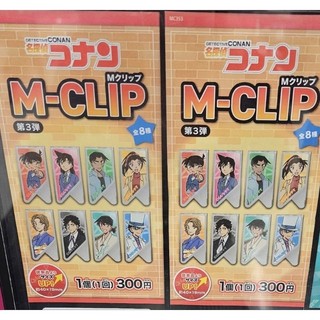 【絕版現貨❆日本扭蛋】名偵探柯南 扭蛋 磁鐵 第3彈 夾子 紅葉 伊織 和葉 平次 基德 沖田 柯南 小蘭