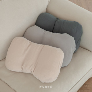 wanan/☾…小睡一下の現貨 日系乳膠靠枕午睡枕 抱枕 枕頭 腰墊 頸枕 兒童枕