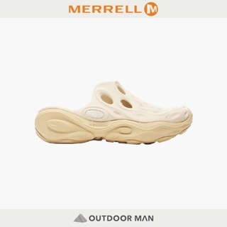 [merrell] 女款 hydro next gen mule se 水陸休閒機能洞洞鞋 淺木色 (ml008406)
