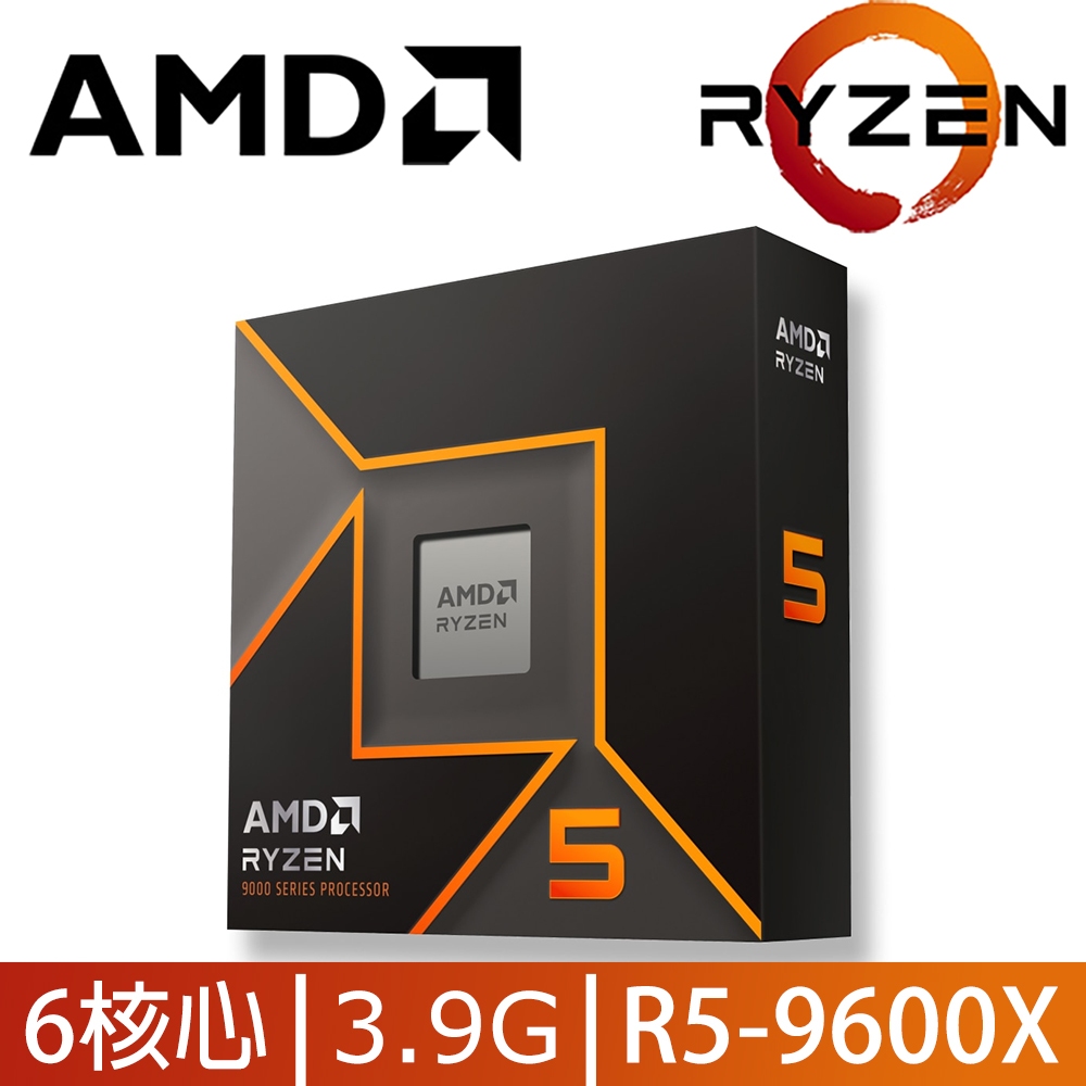 W*D様 AMD Ryzen 5 5600X 動作未確認 W*D様 AMD Ryzen 5 5600X 動作未確認
