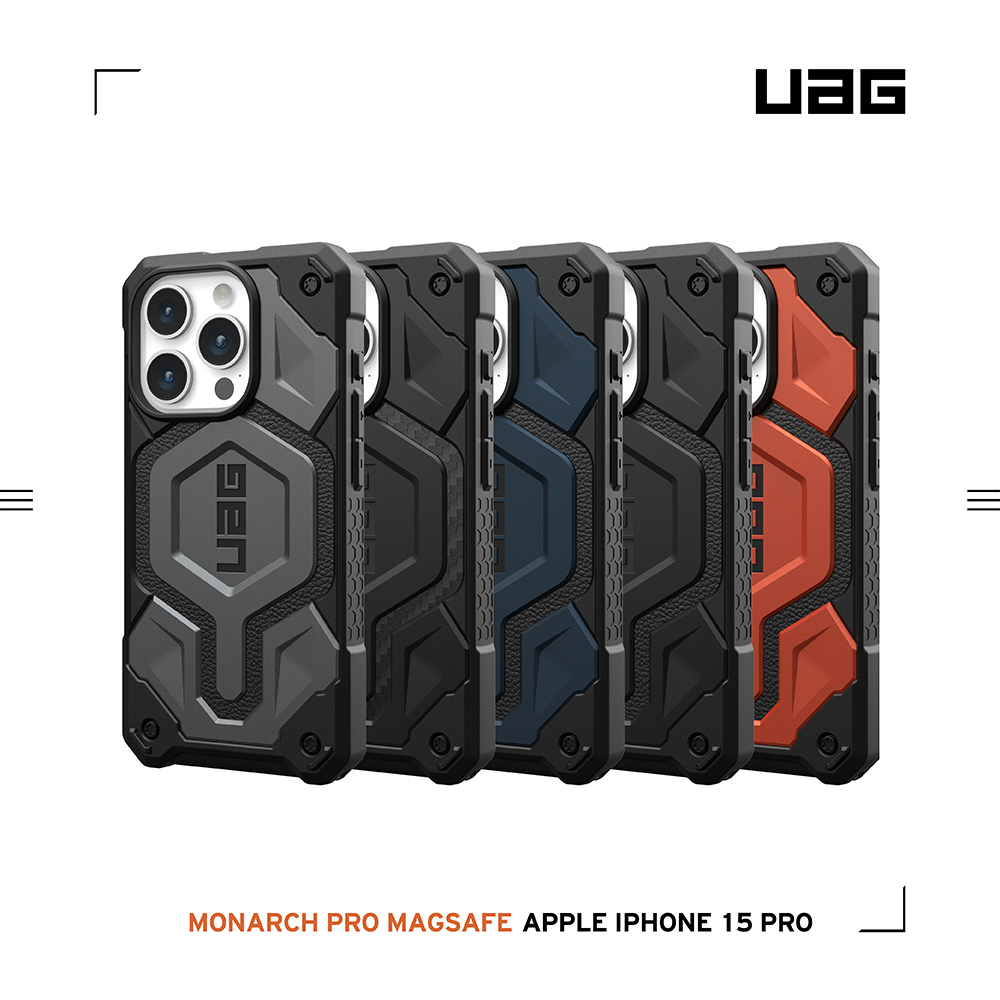 【威禹官方直營】UAG磁吸式(MagSafe)頂級版耐衝擊保護殼適用iPhone 15/Plus/Pro/Pro Max