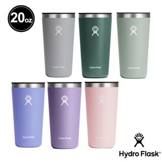 【Hydro Flask】 20oz/592ml 保溫 附蓋 隨行杯