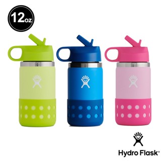 Hydro Flask 12oz/354ml 寬口 吸管蓋 保溫瓶