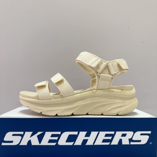 SKECHERS D'LUX WALKER 女生 米色 魔鬼氈 厚底 舒適 涼鞋 119828NAT