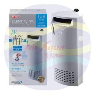微笑的魚水族☆GEX-五味【角落多用途過濾器 25L/35L/60L】角落多用途 低水位 過濾器