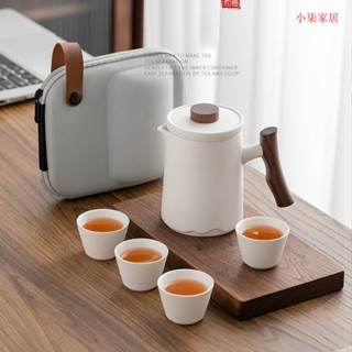 簡約戶外露營喝茶裝備 泡茶組 茶壺組 茶水分離陶瓷 旅行茶具組 快客杯泡茶壺一壺四杯 行動茶具 行動泡茶 旅行茶具組