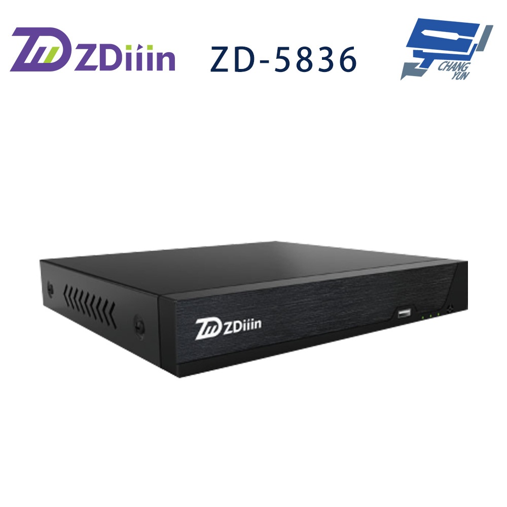昌運監視器  ZDiiin ZD-5836 500萬畫素 16路 AI智能偵測 數位錄影主機