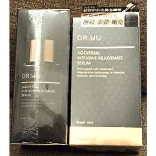 DR.WU 超逆齡肌因再生精華30ml 效期2027/9 公司貨 達爾膚 (己集點) 15ml