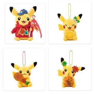 現貨❤️日本限定 寶可夢中心 pokemon 廣島限定 楓葉皮卡丘 檸檬皮卡丘 紅葉饅頭皮卡丘 日本空運