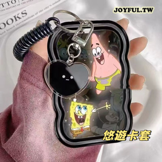 JOYFUL.TW 卡套 卡夾 悠遊卡套 證件套 證件夾 捷運卡 識別證夾 識別證套 海綿寶寶 派大星