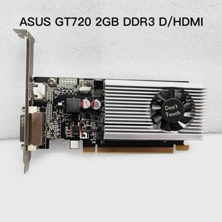 已測試✅華碩 ASUS GeForce GT720 2GB DDR3 D/HDMI 顯示卡