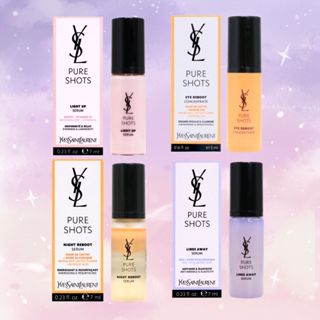 YSL 聖羅蘭 極效活萃精華 - 澎潤/嫩白/夜光仙人掌/ 夜光仙人掌眼部 7ml 旅行小樣- 多款任選【UR8D】