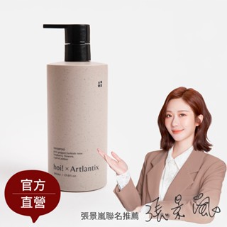 hoi x 日京山風-香氛賦活洗髮露500ml-意氣之風