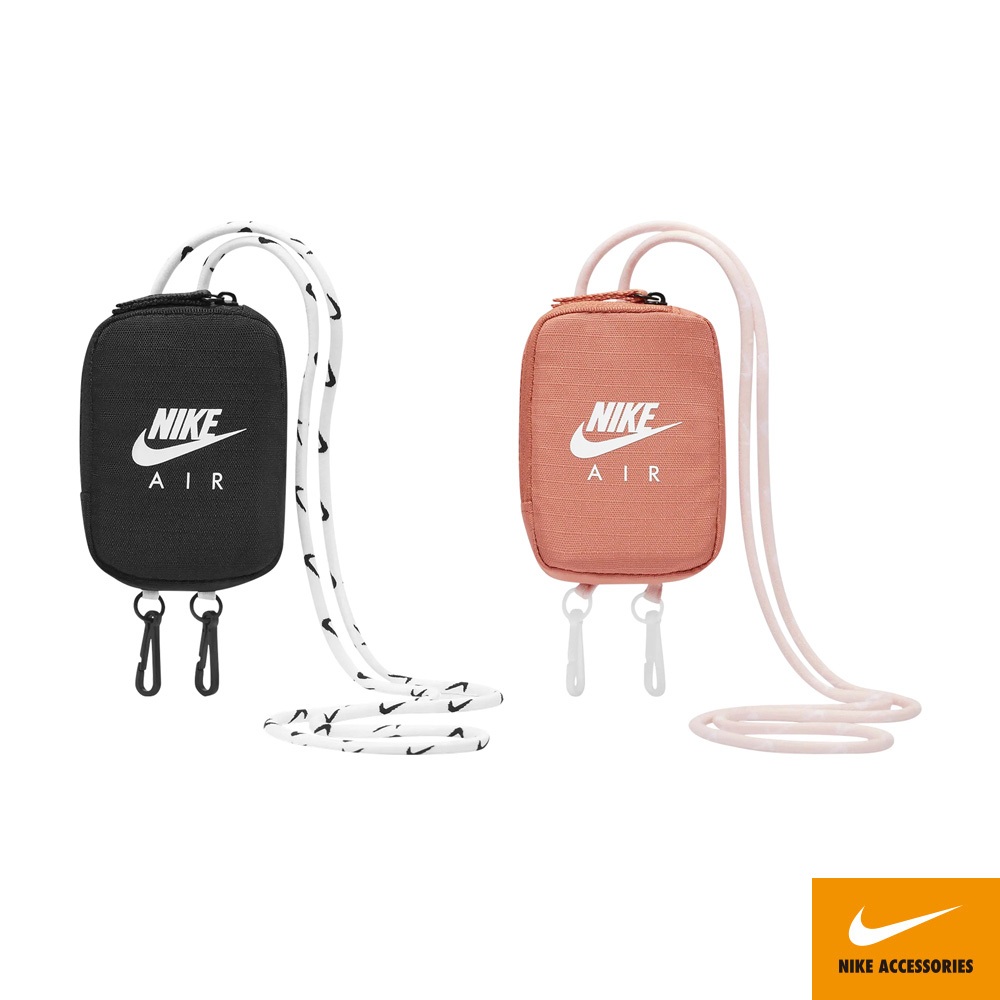 NIKE POUCH 識別證帶包 識別證套 證件夾套 票卡套 收納包 零錢包 小方包 口袋包 悠遊卡 掛環 拉鍊 黑 粉