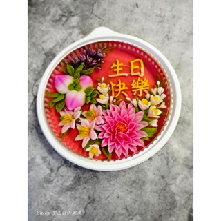 祝壽果凍蛋糕，壽桃，金元寶祝福長輩蛋糕