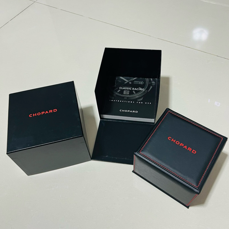 真品 CHOPARD 蕭邦 原廠 手錶盒 錶盒 收納盒 珠寶盒