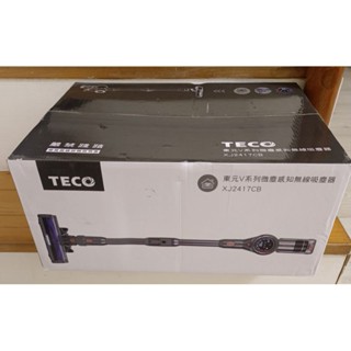 拍賣 全新 TECO 東元 微塵感知無線吸塵器(XJ2417CB) 全新未拆封！！