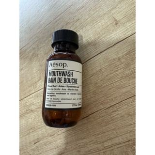 Aesop漱口水/二重奏潔面露 /煥採柔舒潔面露/B綠茶平衡調理液15ml