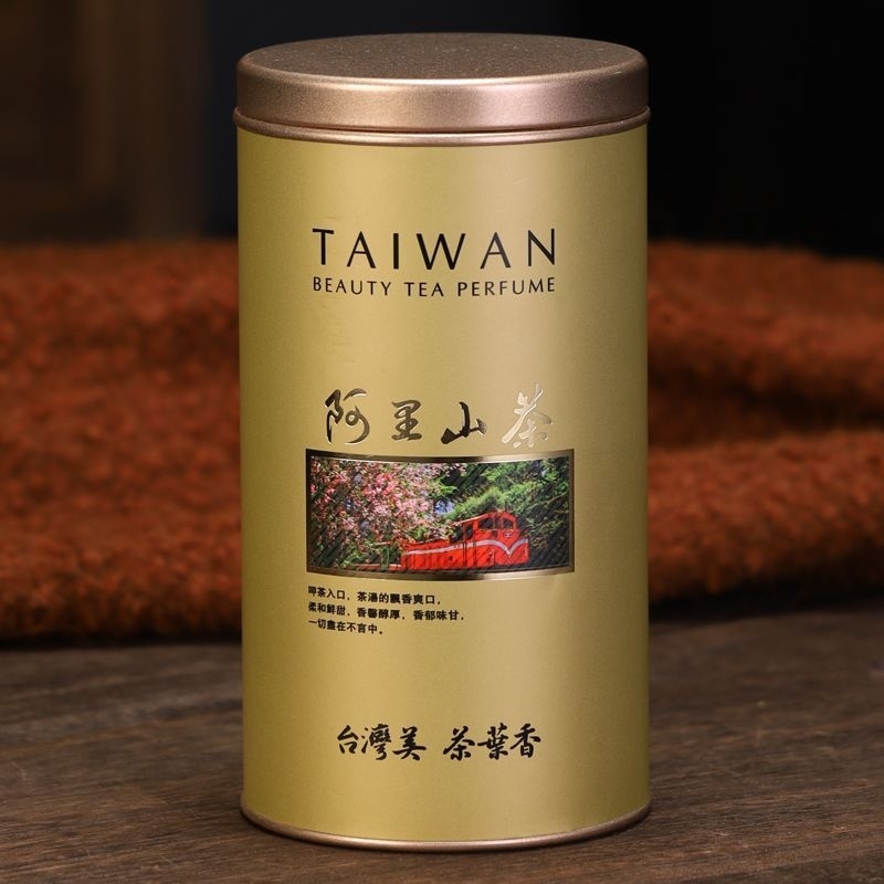 高山茶阿里山茶金萱烏龍茶葉濃香型罐裝新茶罐裝禮盒