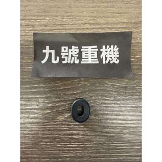 九號重機 BMW 61138532186 原廠 零件 現貨 清