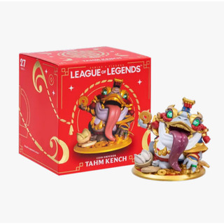 RIOT 英雄聯盟（附頭像秒發）財圓滾滾 貪啃奇 公仔 頭像 官方周邊 週邊