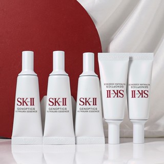 臺灣現貨丨全新小樣 SKII SK2 新版升級 光蘊臻採煥亮精華10ml 小燈泡精華15ml 小樣試用裝