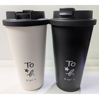 【全新盒裝未使用】7-11 To b. by Agnes b. 聯名款 冷飲隨行杯 咖啡杯 470ml 環保杯 白色黑色