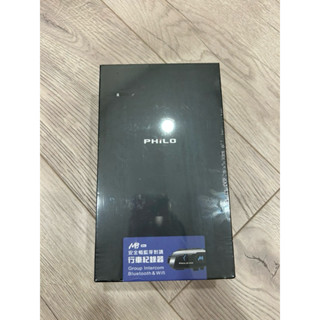 Philo 飛樂M3 NEW藍芽對講安全帽型行車紀錄器/附配件