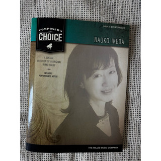 Composer’s Choice-Naoko Ikeda Piano Solos作曲家精選-池田奈生子鋼琴獨奏