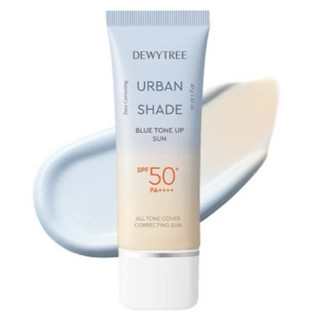 ✈️ OaNa代購🇰🇷DEWYTREE提亮防曬霜 SPF50+ PA++++40g × 1pc