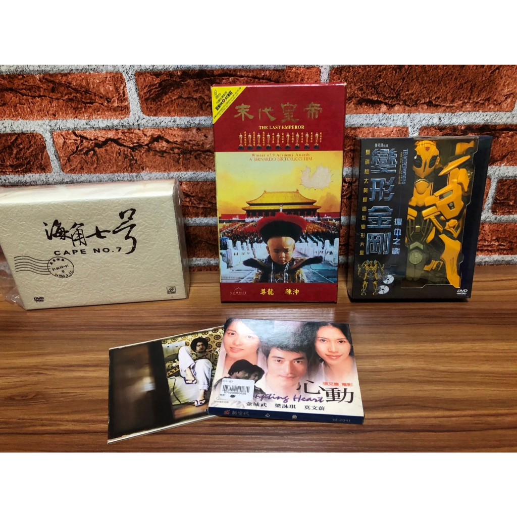 韋禮安簽名的價格推薦- 2026年5月| 比價比個夠BigGo