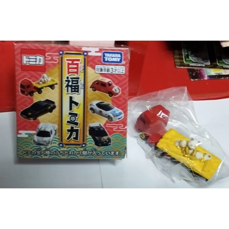 全新 Tomica 2025 新春紀念車款 抽抽樂 百福 金色 Hino 熊貓車 金熊貓 熊貓搬運車 載運車