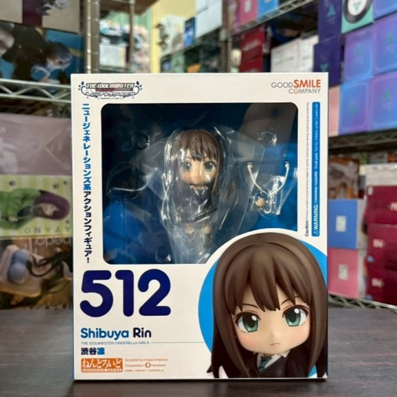 🌀日版客🌀 日版 偶像大師 GSC_512 涉谷凜 黏土人 灰姑娘女孩 景品 公仔