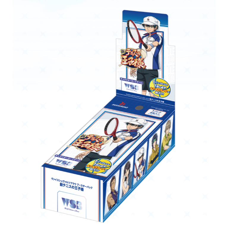 【亞立】特價 WSB 新 網球王子 補充包 越前龍馬 越前龍馬 周助 跡部景吾 藏之介 TCG 收藏卡 桌遊 角色卡片