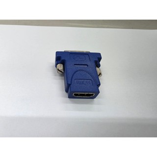 HDMI轉接頭顯示卡 HDMI 轉接頭 視訊轉接頭 VGA轉DVI DVI轉HDMI 顯卡轉接頭 電腦 螢幕轉接頭