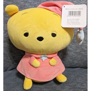 [全新現貨] Disney迪士尼 正版授權 睡衣毛公仔系列-9吋小熊維尼 娃娃 #絨毛玩偶#填充娃娃