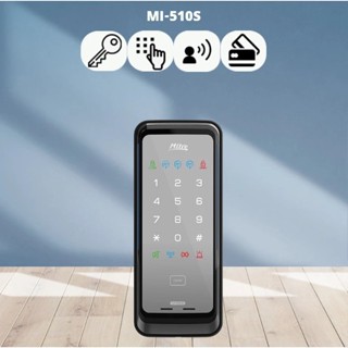 美樂 510S 二合一電子鎖(感應卡/密碼) 感應鎖 門鎖 指紋鎖