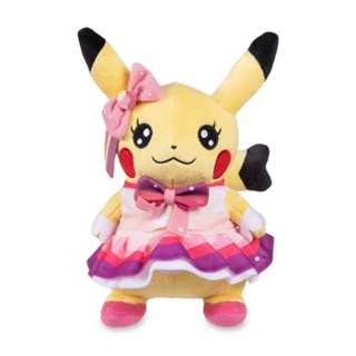英國寶可夢中心 偶像皮卡 正版 pokemon center 變裝娃娃 pikachu 約23公分華麗大賽 pop 愛心
