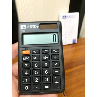 ●金寶電子太陽能計算機 免電池 太陽能8位數計算機 口袋型 太陽能 輕巧電子計算機 學生計算機 考試計算機 無聲計算機