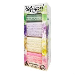 澳洲製 Botanical Soap 植物精油香皂 (200g*8入/盒)有效期限2028.01