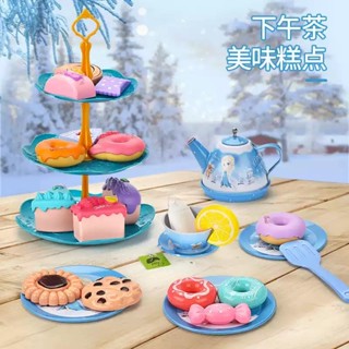 預購-庫洛米/冰雪公主小女孩最愛生日禮物下午茶扮家家酒玩具組