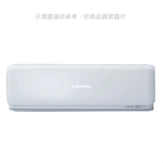 三菱重工【DXK20ZTLT-W】變頻分離式冷氣 歡迎私訊問價