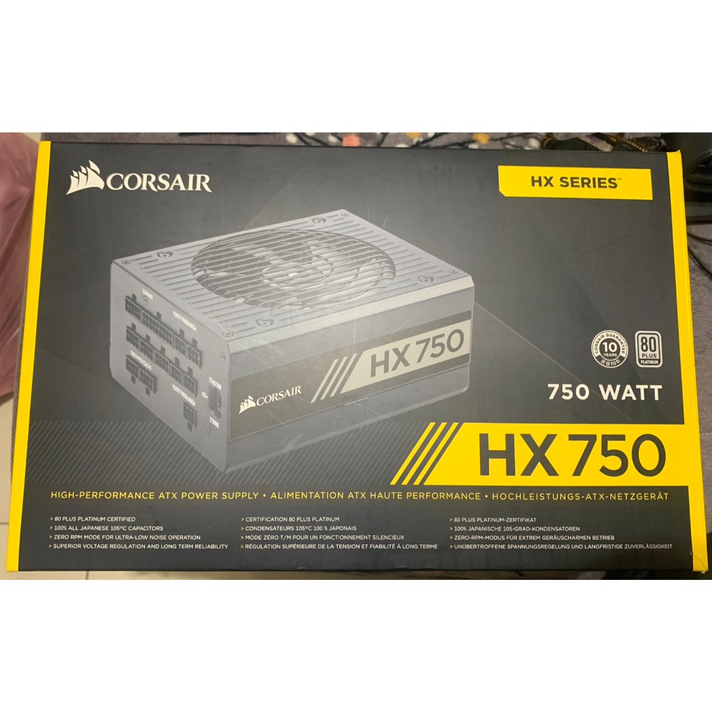 CORSAIR 海盜船 HX750 電源供應器(二手保內)