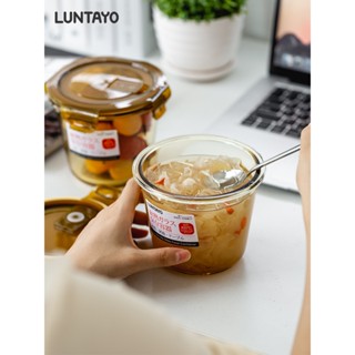 【臺灣出貨】良品 日本Luntayo玻璃湯碗可微波爐加熱湯杯上班族便攜水果便當保鮮盒sobisobi1016