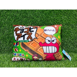 【捌貳壹】 蠟筆小新 雪餅抱枕 (35公分) 娃娃 抱枕 午安枕 鱷魚阿山 巧克力雪餅 **