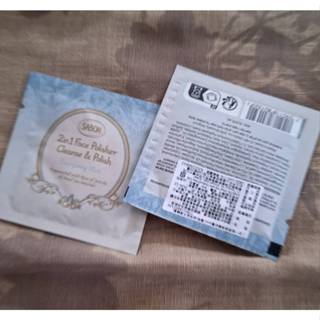【紫晶小棧】SABON 以色列 二合一臉部純淨磨砂膏 4g (現貨2個) 臉部 清潔 去角質