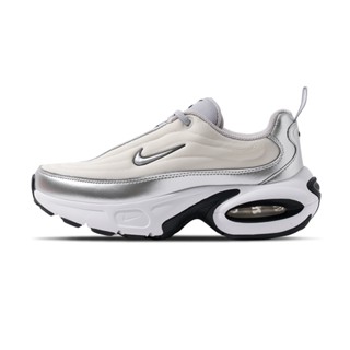 Nike Air Max Portal SE 女 米白銀 厚底 氣墊 緩震 網布 透氣 休閒鞋 HM0256-001