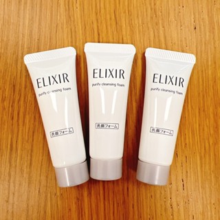 怡麗絲爾 淨白洗面乳 14g shiseido 洗面乳 ELIXIR WHITE coco彩購