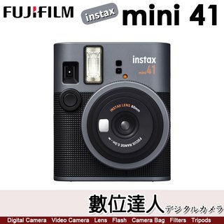 【含空白底片2捲】公司貨 富士 FUJIFILM instax mini 41 拍立得